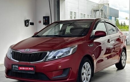 KIA Rio III рестайлинг, 2012 год, 755 000 рублей, 1 фотография