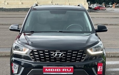 Hyundai Creta I рестайлинг, 2021 год, 2 399 000 рублей, 1 фотография