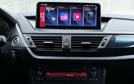BMW X1, 2012 год, 1 050 000 рублей, 18 фотография
