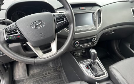 Hyundai Creta I рестайлинг, 2021 год, 2 399 000 рублей, 11 фотография