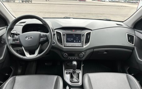 Hyundai Creta I рестайлинг, 2021 год, 2 399 000 рублей, 12 фотография