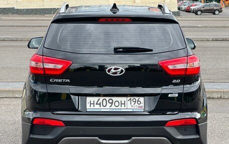 Hyundai Creta I рестайлинг, 2021 год, 2 399 000 рублей, 7 фотография