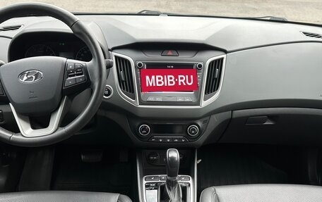 Hyundai Creta I рестайлинг, 2021 год, 2 399 000 рублей, 13 фотография