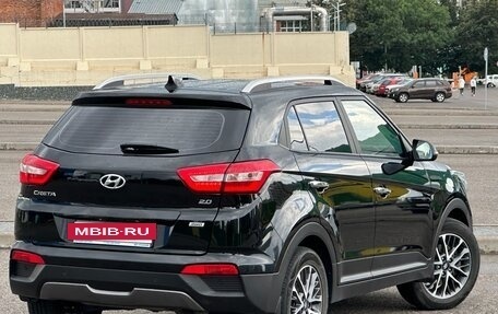 Hyundai Creta I рестайлинг, 2021 год, 2 399 000 рублей, 6 фотография