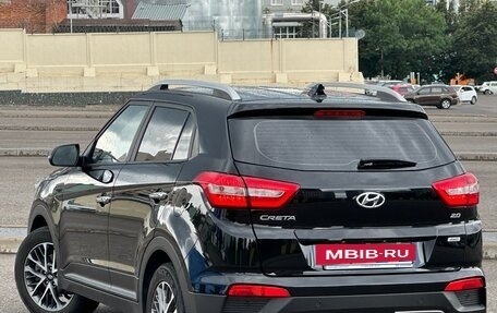 Hyundai Creta I рестайлинг, 2021 год, 2 399 000 рублей, 8 фотография
