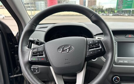 Hyundai Creta I рестайлинг, 2021 год, 2 399 000 рублей, 14 фотография