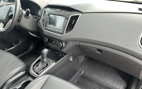 Hyundai Creta I рестайлинг, 2021 год, 2 399 000 рублей, 24 фотография