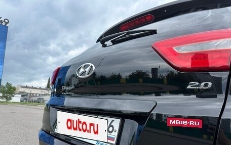 Hyundai Creta I рестайлинг, 2021 год, 2 399 000 рублей, 25 фотография
