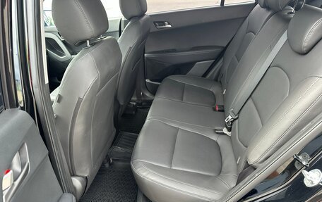 Hyundai Creta I рестайлинг, 2021 год, 2 399 000 рублей, 32 фотография