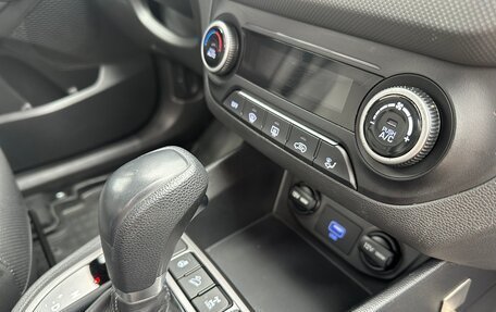 Hyundai Creta I рестайлинг, 2021 год, 2 399 000 рублей, 31 фотография