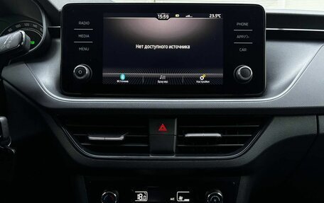 Skoda Rapid II, 2020 год, 1 735 000 рублей, 13 фотография