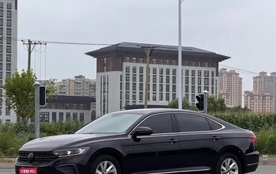 Volkswagen Passat B8 рестайлинг, 2023 год, 1 850 000 рублей, 1 фотография