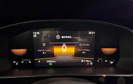 Volkswagen Passat B8 рестайлинг, 2023 год, 1 850 000 рублей, 13 фотография