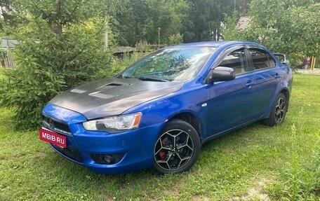 Mitsubishi Lancer IX, 2008 год, 550 000 рублей, 1 фотография