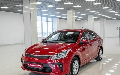 KIA Rio IV, 2018 год, 1 375 000 рублей, 1 фотография