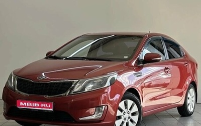 KIA Rio III рестайлинг, 2012 год, 750 000 рублей, 1 фотография