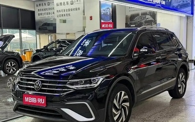 Volkswagen Tiguan II, 2022 год, 2 200 000 рублей, 1 фотография