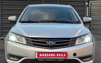 Geely Emgrand EC7, 2016 год, 497 777 рублей, 1 фотография