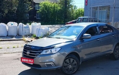 Lifan Solano II, 2017 год, 444 444 рублей, 1 фотография