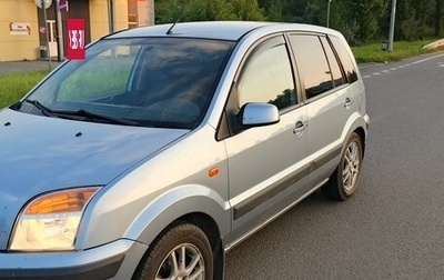 Ford Fusion I, 2007 год, 430 000 рублей, 1 фотография