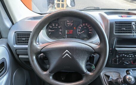 Citroen Jumpy III, 2007 год, 749 000 рублей, 6 фотография