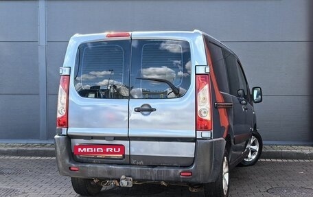 Citroen Jumpy III, 2007 год, 749 000 рублей, 4 фотография