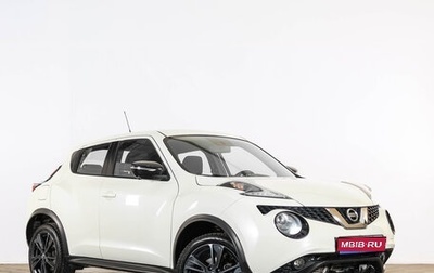 Nissan Juke II, 2012 год, 1 829 000 рублей, 1 фотография