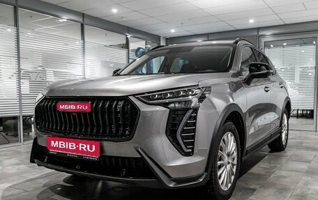 Haval Jolion, 2026 год, 2 449 000 рублей, 1 фотография