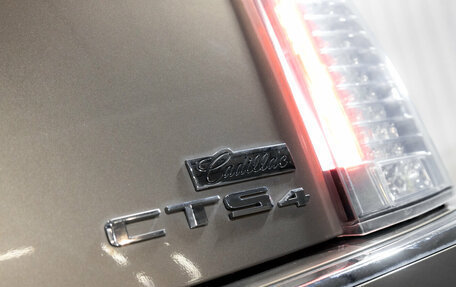 Cadillac CTS II, 2008 год, 735 900 рублей, 11 фотография