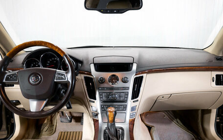 Cadillac CTS II, 2008 год, 735 900 рублей, 15 фотография