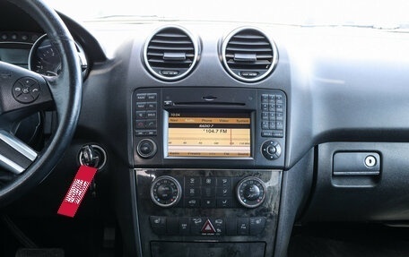 Mercedes-Benz M-Класс, 2009 год, 1 198 000 рублей, 14 фотография