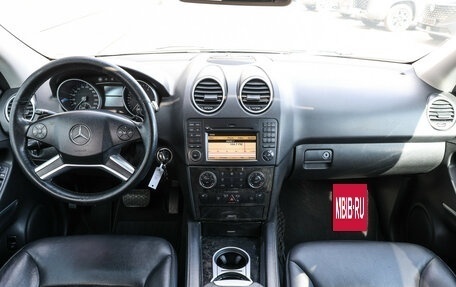 Mercedes-Benz M-Класс, 2009 год, 1 198 000 рублей, 13 фотография