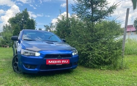 Mitsubishi Lancer IX, 2008 год, 550 000 рублей, 2 фотография