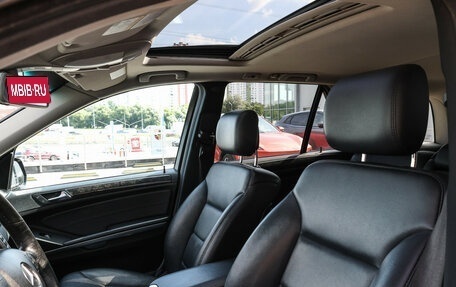 Mercedes-Benz M-Класс, 2009 год, 1 198 000 рублей, 18 фотография