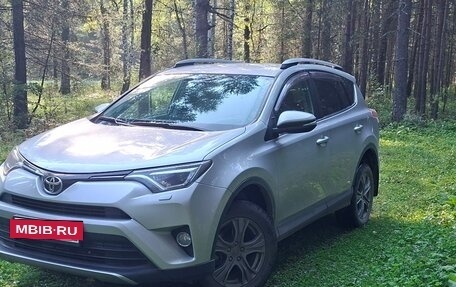 Toyota RAV4, 2018 год, 1 800 000 рублей, 2 фотография