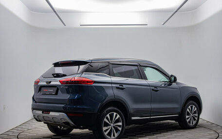 Geely Atlas I, 2021 год, 1 745 000 рублей, 2 фотография