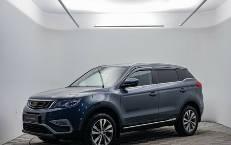 Geely Atlas I, 2021 год, 1 745 000 рублей, 13 фотография