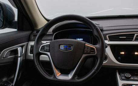 Geely Atlas I, 2021 год, 1 745 000 рублей, 14 фотография