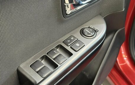 KIA Rio III рестайлинг, 2012 год, 750 000 рублей, 26 фотография