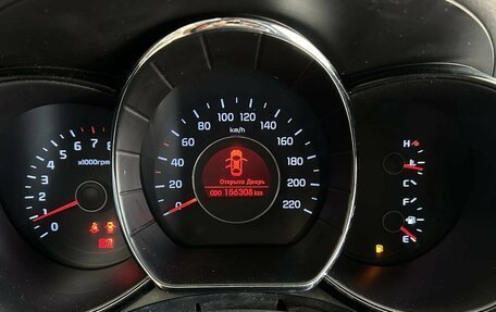 KIA Rio III рестайлинг, 2012 год, 750 000 рублей, 31 фотография