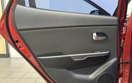 KIA Rio III рестайлинг, 2012 год, 750 000 рублей, 28 фотография