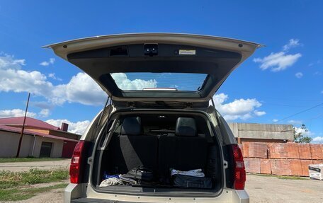 Chevrolet Tahoe III, 2008 год, 1 890 000 рублей, 13 фотография