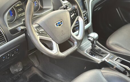 Geely Emgrand EC7, 2016 год, 497 777 рублей, 12 фотография
