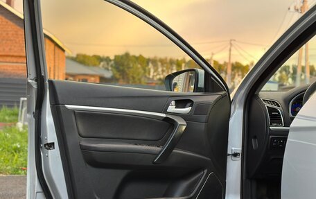 Geely Emgrand EC7, 2016 год, 497 777 рублей, 13 фотография