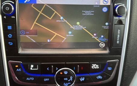 Geely Emgrand EC7, 2016 год, 497 777 рублей, 20 фотография