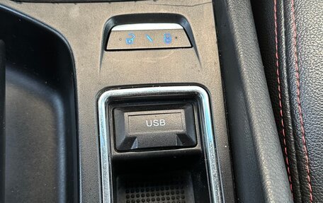 Geely Emgrand EC7, 2016 год, 497 777 рублей, 21 фотография