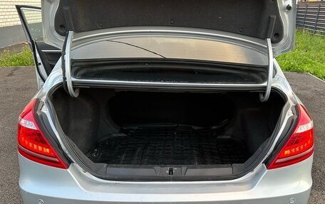 Geely Emgrand EC7, 2016 год, 497 777 рублей, 18 фотография
