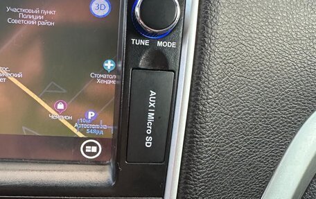 Geely Emgrand EC7, 2016 год, 497 777 рублей, 22 фотография