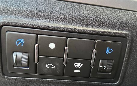 Geely Emgrand EC7, 2016 год, 497 777 рублей, 23 фотография