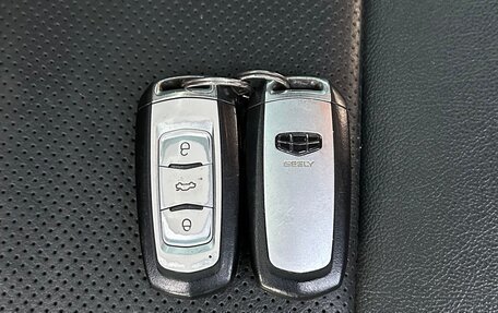 Geely Emgrand EC7, 2016 год, 497 777 рублей, 29 фотография